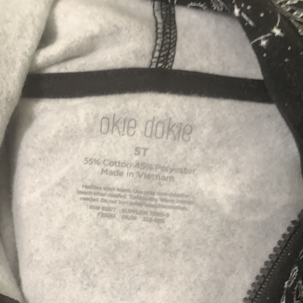 Fleece jacket - Picture 3 of 4